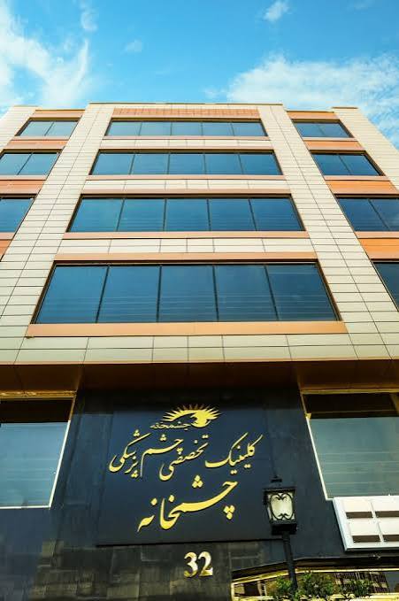 راه اندازی زیرساخت شبکه